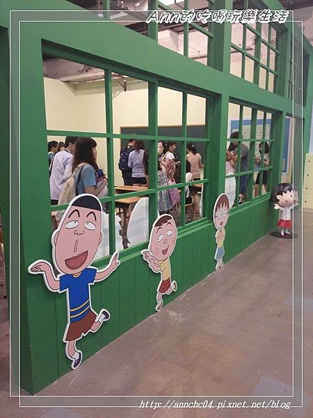 nEO_IMG_20150623_111715.jpg