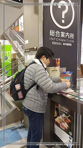 nEO_IMG_20160125_073942_HDR.jpg