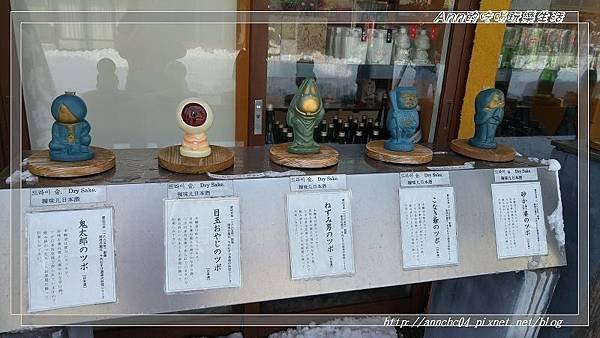 nEO_IMG_20160125_101207_HDR.jpg