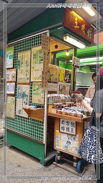 nEO_IMG_20160610_143842_HDR.jpg