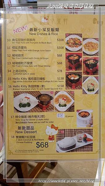 nEO_IMG_20160611_122934_HDR.jpg