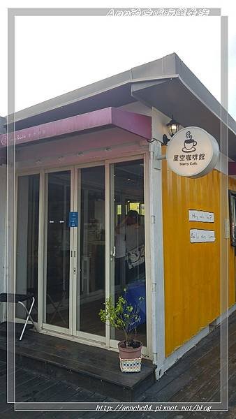 nEO_IMG_20160820_143959_HDR.jpg