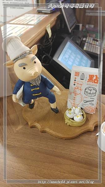 nEO_IMG_20170304_122518.jpg