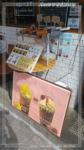 nEO_IMG_20170707_155942.jpg