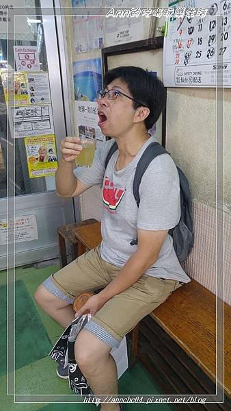 nEO_IMG_20170707_164258.jpg