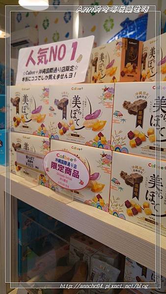 nEO_IMG_20170707_170236.jpg