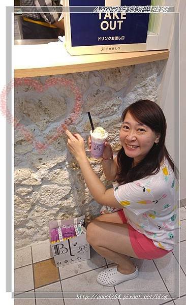 nEO_IMG_20170707_163459.jpg