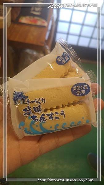 nEO_IMG_20170708_142435.jpg