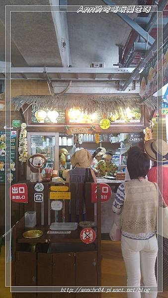 nEO_IMG_20170708_143744.jpg