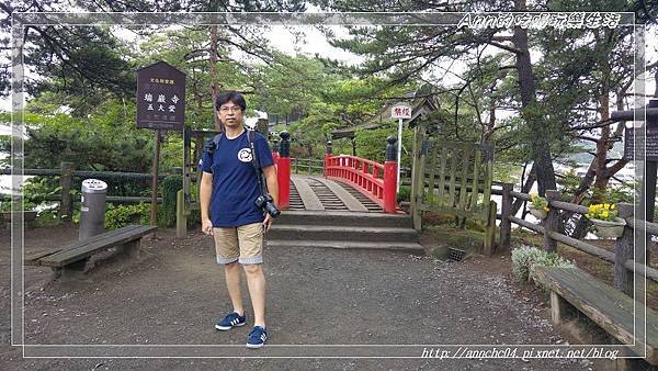 nEO_IMG_20170805_091956.jpg