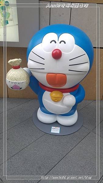 nEO_IMG_20170810_093456.jpg