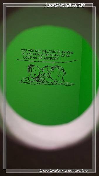 nEO_IMG_20170810_104625.jpg