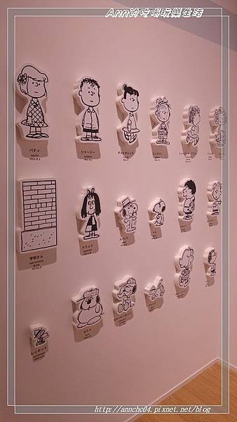 nEO_IMG_20170810_105242.jpg