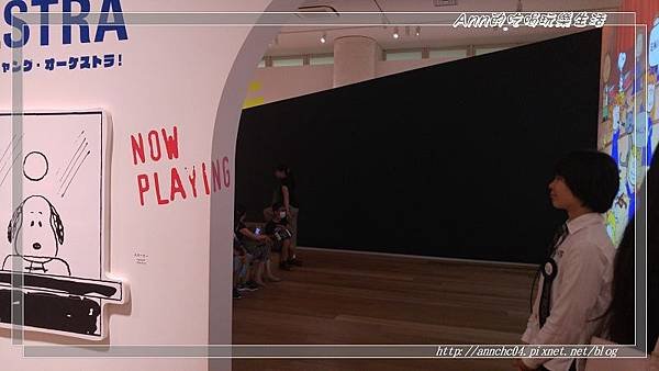 nEO_IMG_20170810_105659.jpg