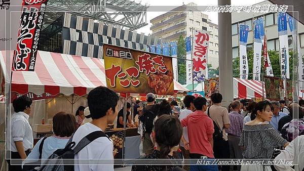 nEO_IMG_20180802_180320.jpg