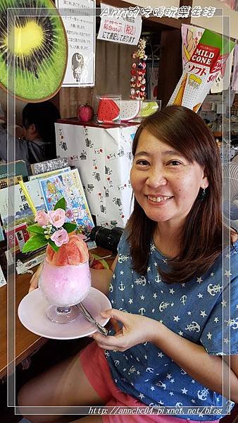 nEO_IMG_20180803_152507.jpg