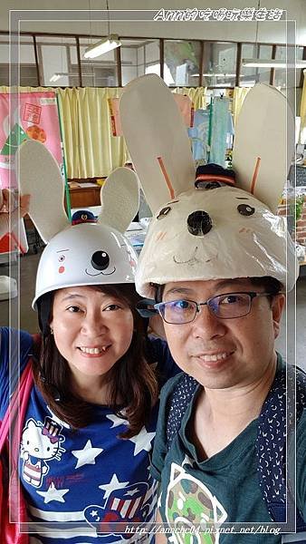 nEO_IMG_20180807_110311.jpg