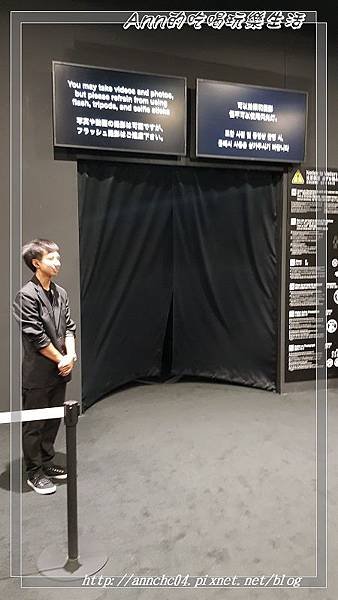 nEO_IMG_20180809_091820.jpg
