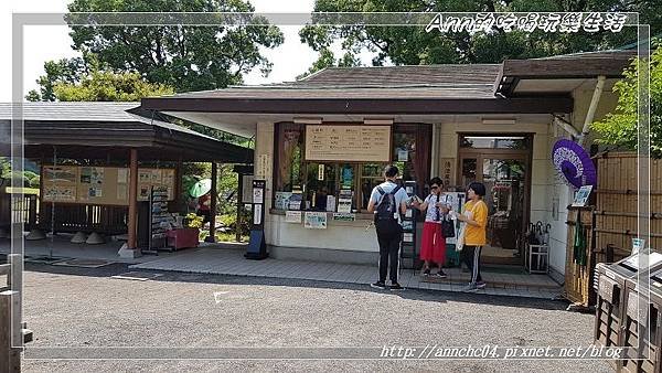 nEO_IMG_20180810_101039.jpg
