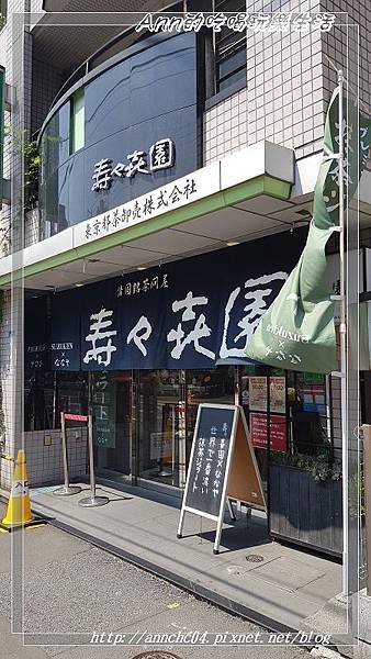 nEO_IMG_20180810_125613.jpg