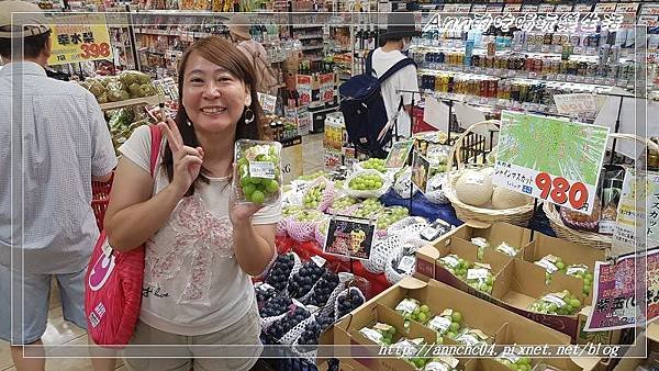 nEO_IMG_20180810_172906.jpg