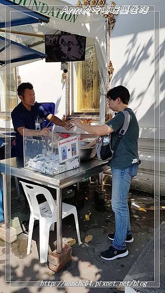 nEO_IMG_20190123_130720.jpg