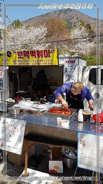 nEO_IMG_20190404_130619.jpg