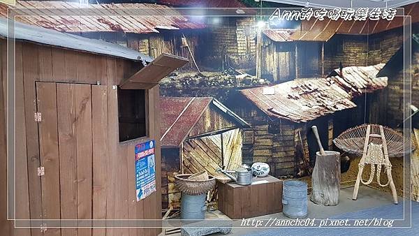 nEO_IMG_20190405_084137.jpg