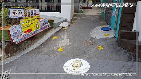 nEO_IMG_20190405_084253.jpg