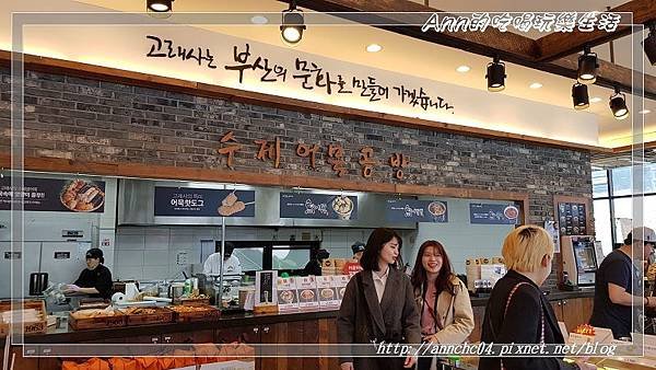 nEO_IMG_20190406_102423.jpg