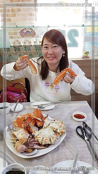 nEO_IMG_20190406_132028.jpg