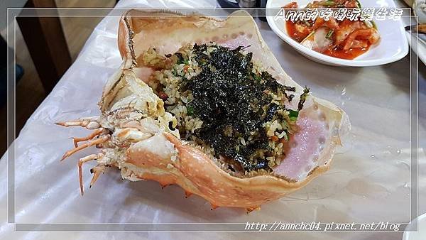nEO_IMG_20190406_132220.jpg