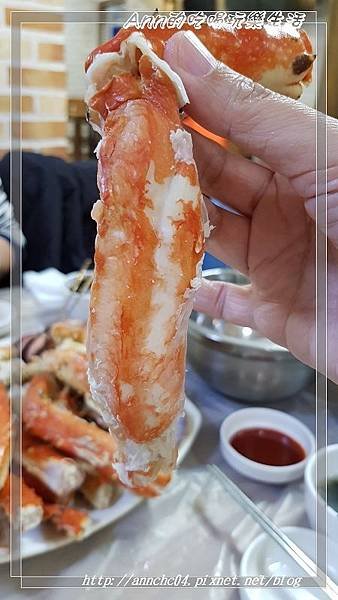 nEO_IMG_20190406_132304.jpg