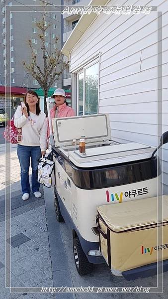 nEO_IMG_20190406_153146.jpg
