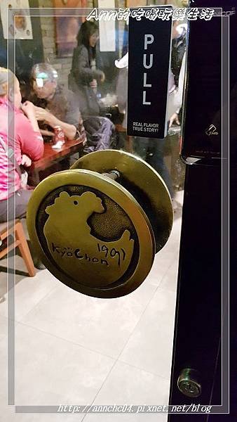 nEO_IMG_20190406_205241.jpg