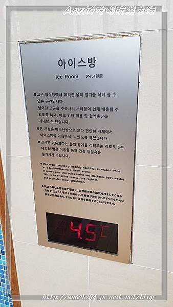 nEO_IMG_20190407_115956.jpg