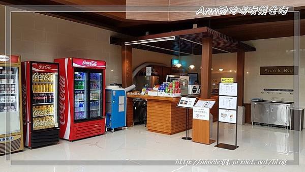 nEO_IMG_20190407_120322.jpg