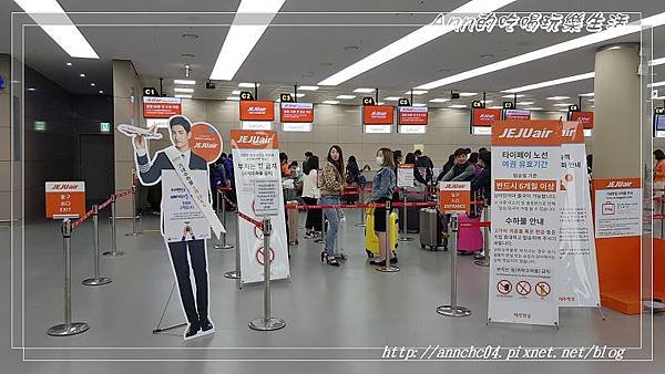 nEO_IMG_20190407_193802.jpg