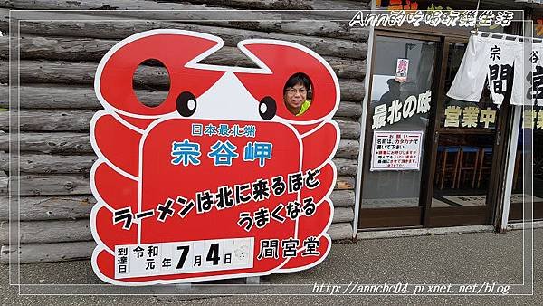 nEO_IMG_20190704_102702.jpg