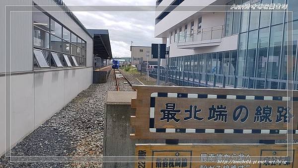 nEO_IMG_20190704_123958.jpg