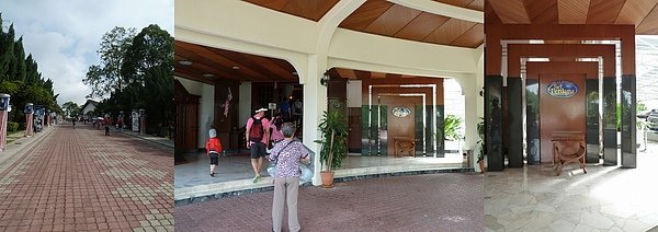 P1000230-horz拼貼馬哈迪博物館-縮小.jpg