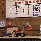 SAM_0789