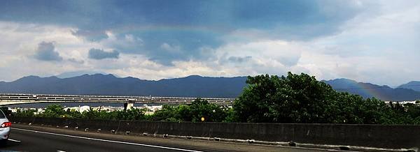 RAINBOW