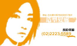 橫式名片1-1.jpg