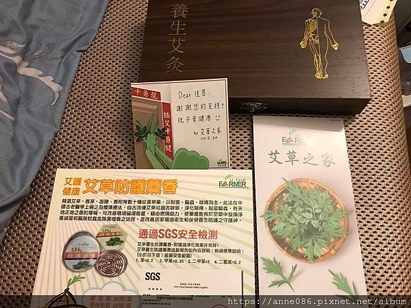 IMG_1003.JPEG