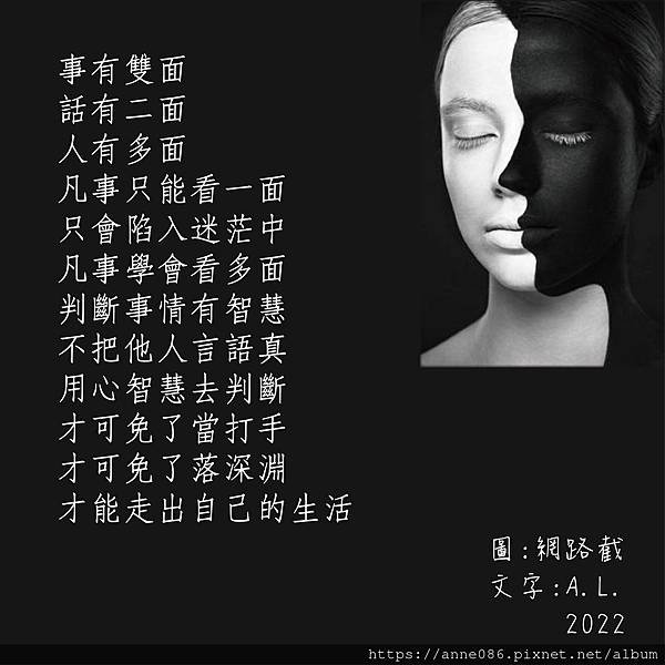 Faceoff-01.jpg