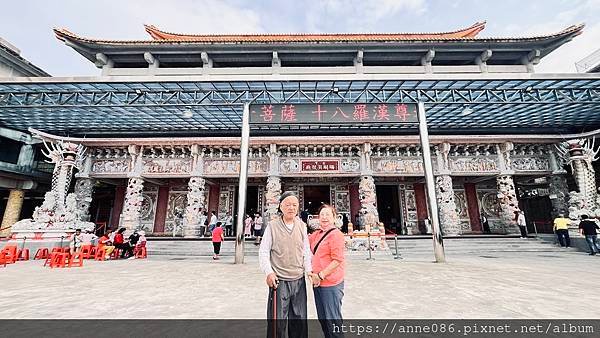石門貝殼廟 (原三芝貝殼廟)