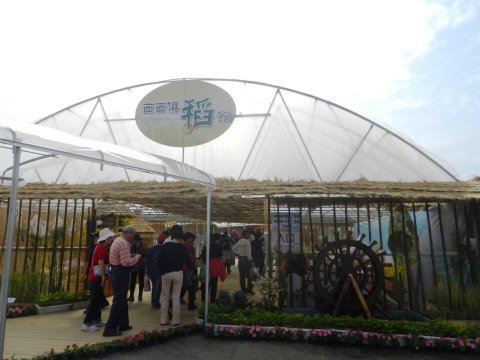 DSCN3715.JPG