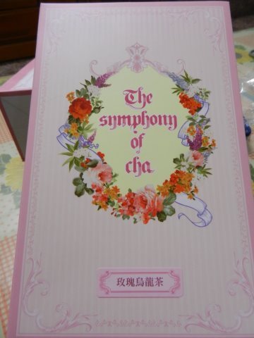 DSCN9247.JPG