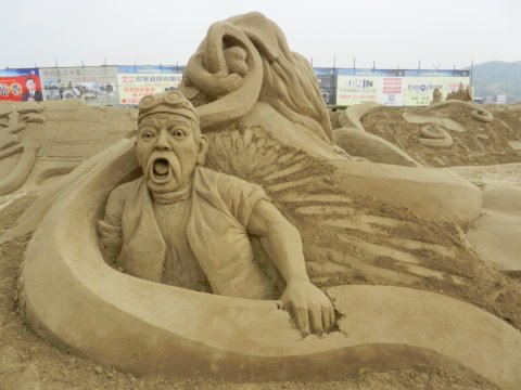 DSCN3249.JPG